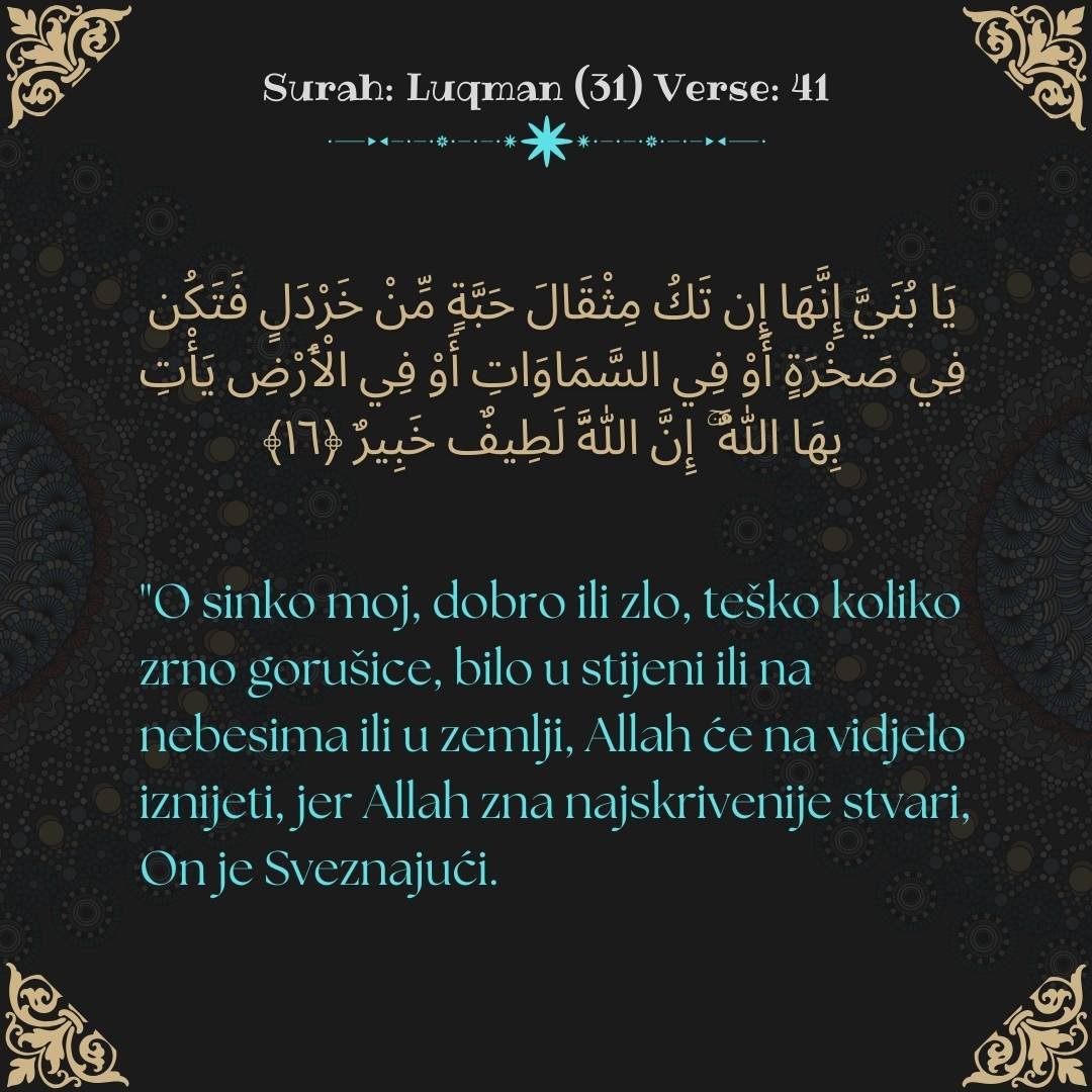 Image showing the Bosnian translation of Surah Luqman (31) Verse 41.