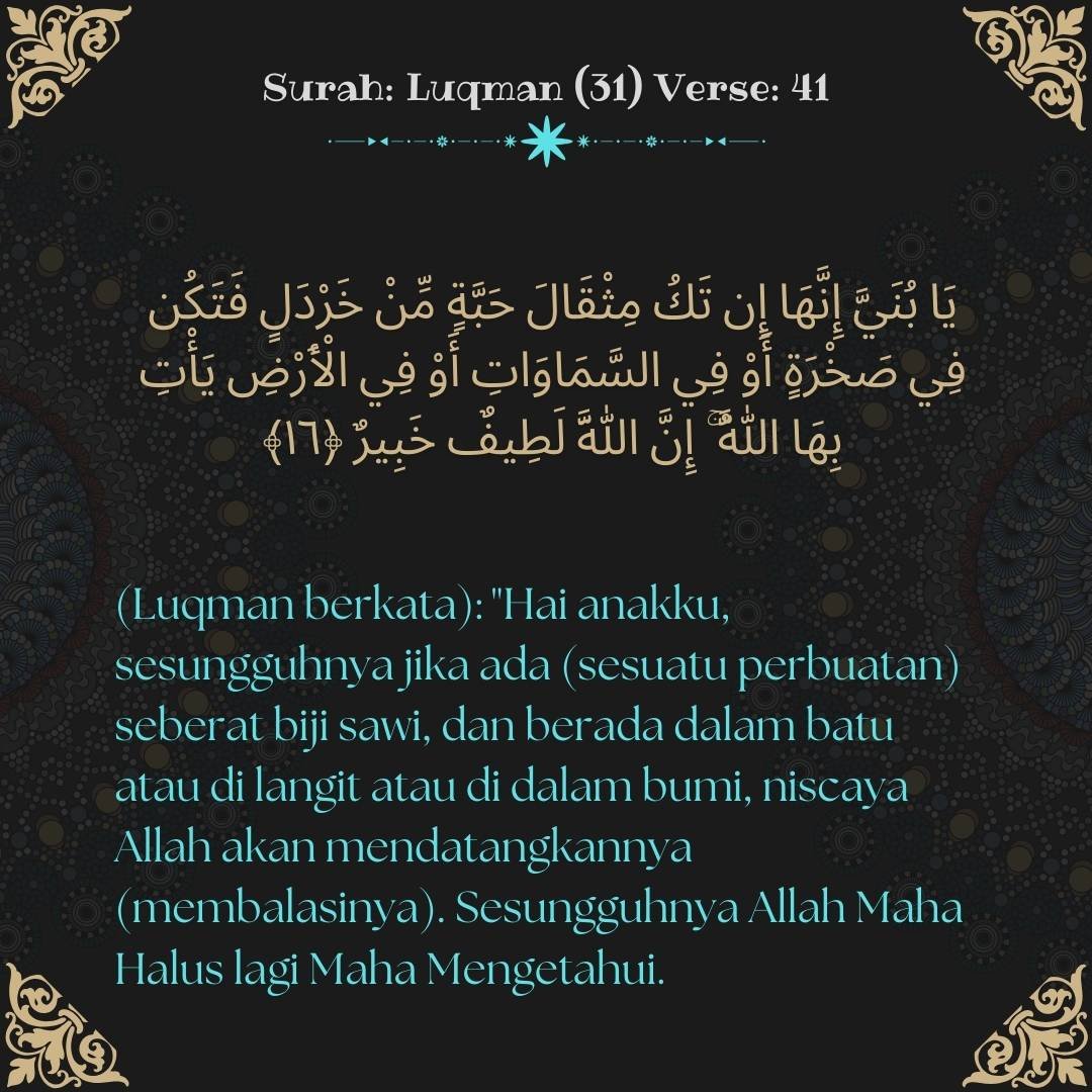 Image showing the Indonesian translation of Surah Luqman (31) Verse 41.