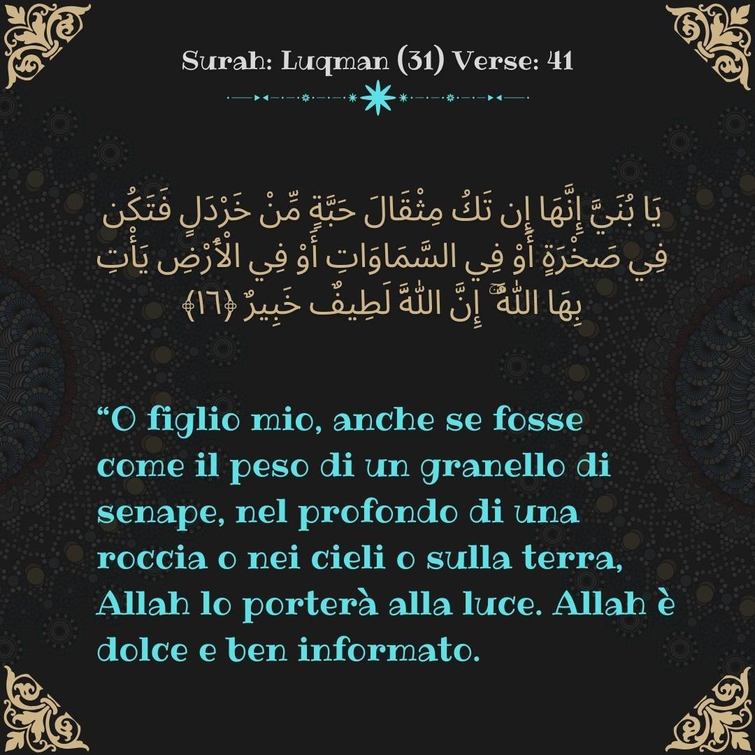 Image showing the Italian translation of Surah Luqman (31) Verse 41.