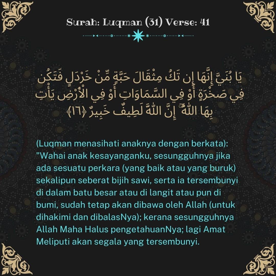 Image showing the Malay translation of Surah Luqman (31) Verse 41.
