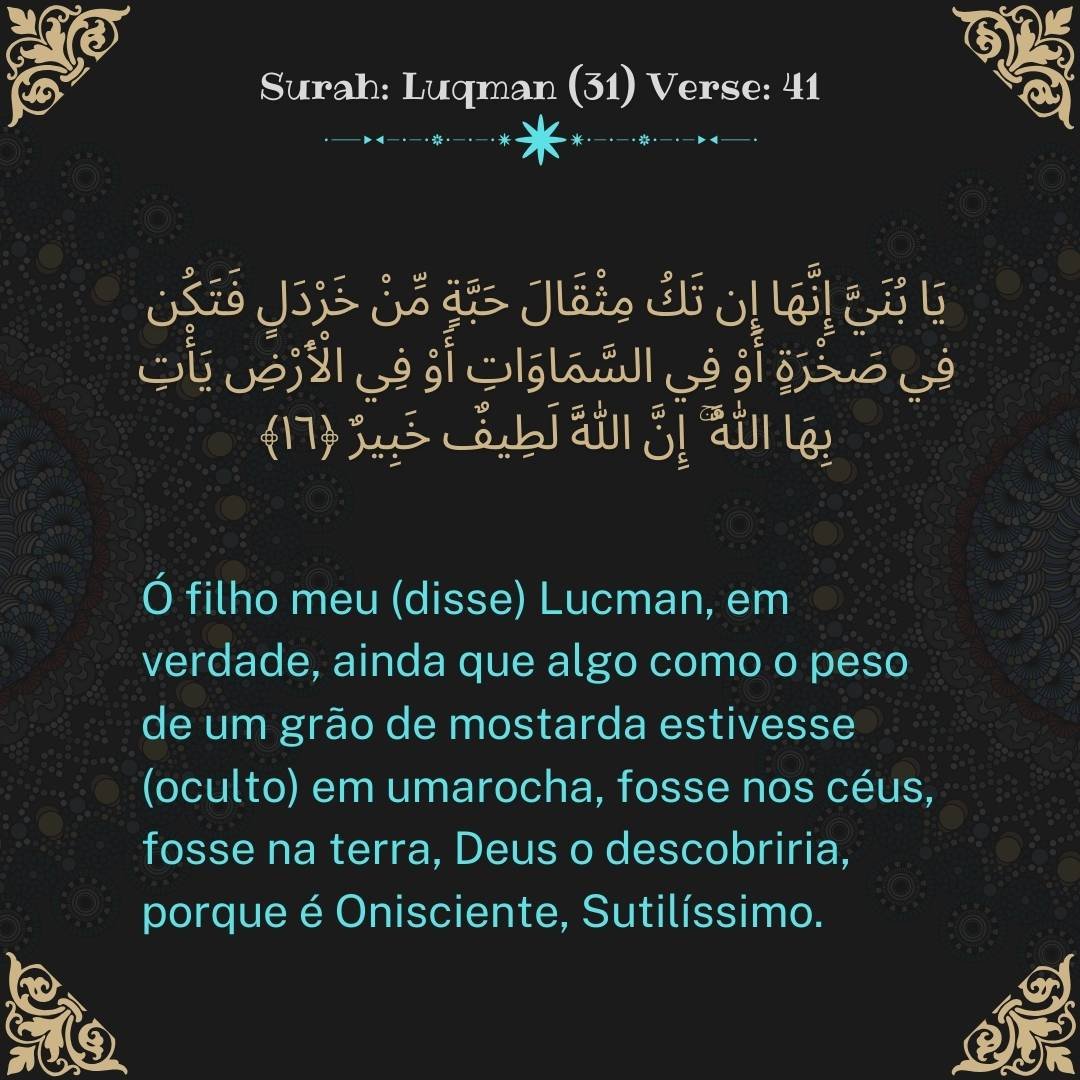 Image showing the Portuguese translation of Surah Luqman (31) Verse 41.