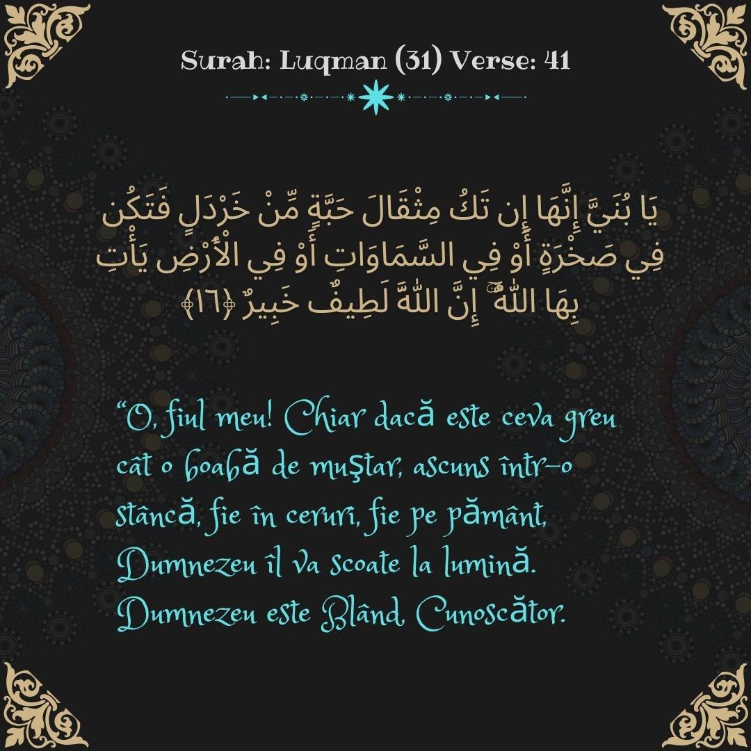 Image showing the Romanian translation of Surah Luqman (31) Verse 41.