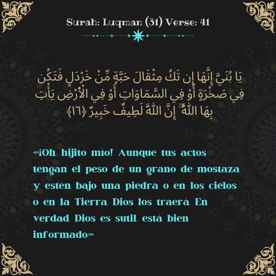 Image showing the Spanish translation of Surah Luqman (31) Verse 41.