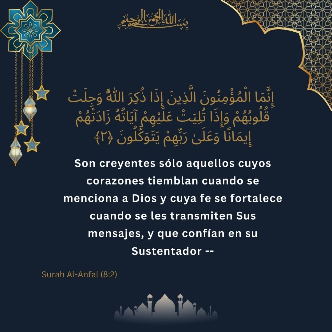 Image showing the Spanish translation of Surah Al-Anfal (8) verse 2.